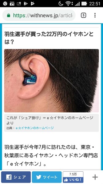 SONY NW-A45HN [16GB] 価格比較 - 価格.com
