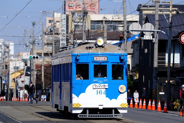 富士フイルム フジノンレンズ XF200mmF2 R LM OIS WRで撮影された写真