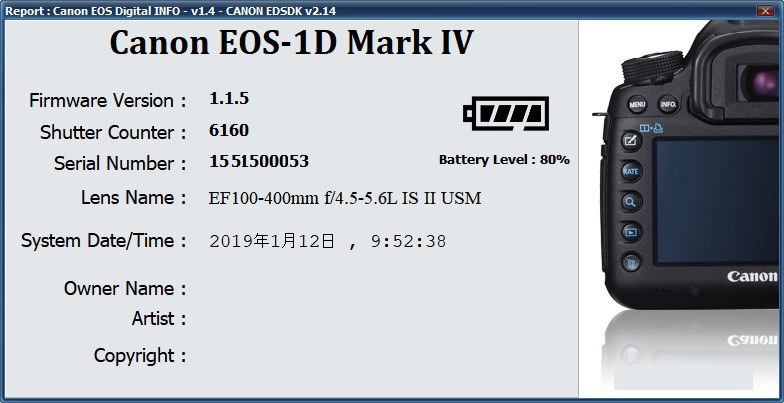 今頃になって1D Mark IV』 CANON EOS-1D Mark IV ボディ のクチコミ掲示板 - 価格.com