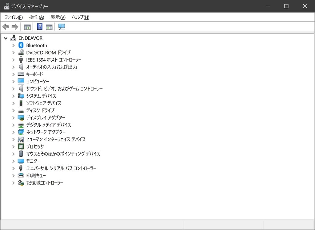 デバイスマネージャーのこれって変 マイクロソフト Windows 10 Pro 日本語版 Fqc のクチコミ掲示板 価格 Com