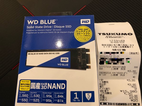 WESTERN DIGITAL WD Blue 3D NAND SATA WDS100T2B0B投稿画像・動画 ...