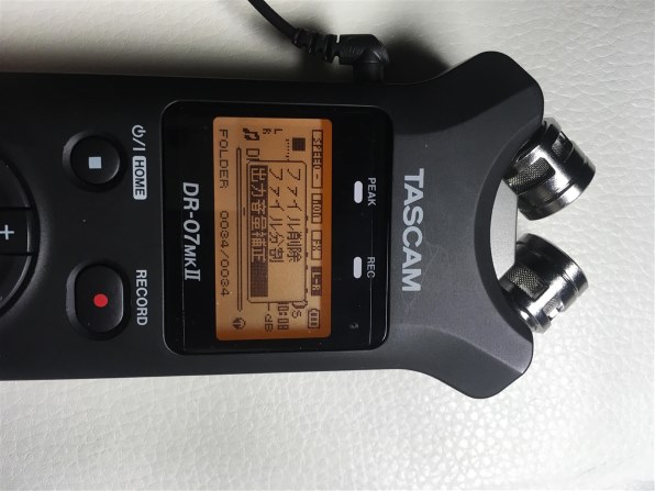まさみ様】TASCAM DR-05 VER2-JJ 強く まさみ様】TASCAM DR-05 VER2-JJ 強く