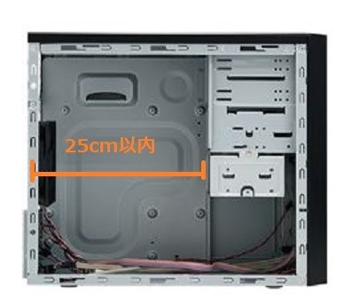 ドスパラ Magnate IM 価格.com限定モデル Core i5 8400/8GB/HDD1TB K