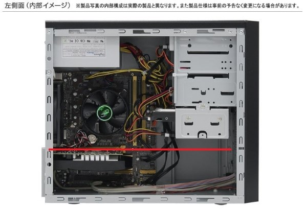 ドスパラ Magnate IM 価格.com限定モデル Core i5 8400/8GB/HDD1TB K/07743-10a投稿画像・動画 -  価格.com