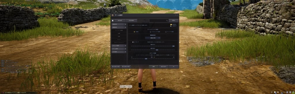 Gtx1070tiからrtx60に買って交換するメリットはあるかしら Nvidia Geforce Rtx 60 Pciexp 6gb のクチコミ掲示板 価格 Com