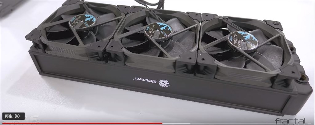 最終処分値下げ!  47%OFF !! Gladiatorナロー LC6Ⅱ 6’ 360mm簡易水冷』 Fractal Design Define R6 TG FD-CA-DEF-R6 の