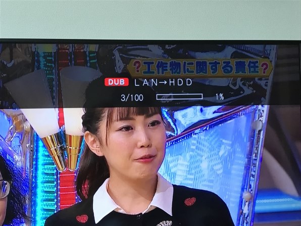 シャープ AQUOS 4Kレコーダー 4B-C40AT3投稿画像・動画 - 価格.com シャープ AQUOS 4Kレコーダー 4B-C40AT3投稿画像・動画 - 価格.com