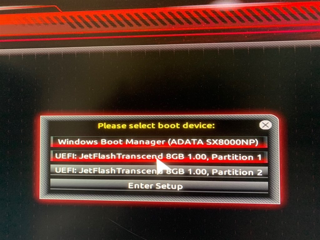 bios設定後どうやったら戻れますか？』 ASUS ROG STRIX Z390-F GAMING