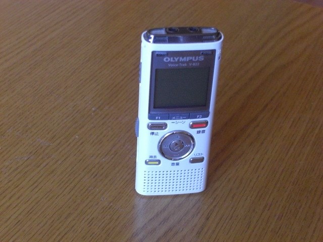 3141896_f.jpg
