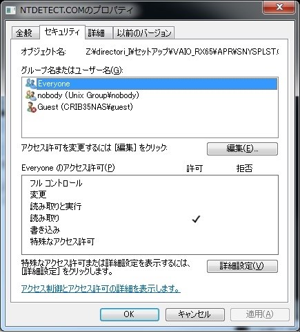xyz様 リクエスト 2点 まとめ商品 - メルカリ