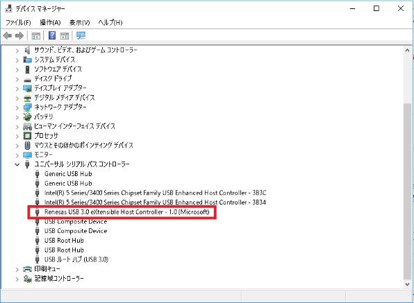富士通 FMV LIFEBOOK AH42/C FMVA42CW [アーバンホワイト] 価格比較