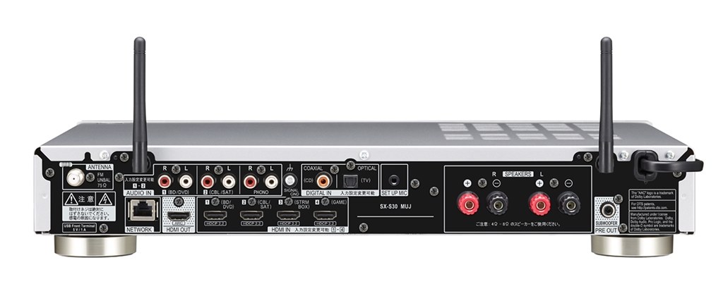 Marantz NR1609 AVアンプ シルバーゴールド ＋おまけ フロント2chは別