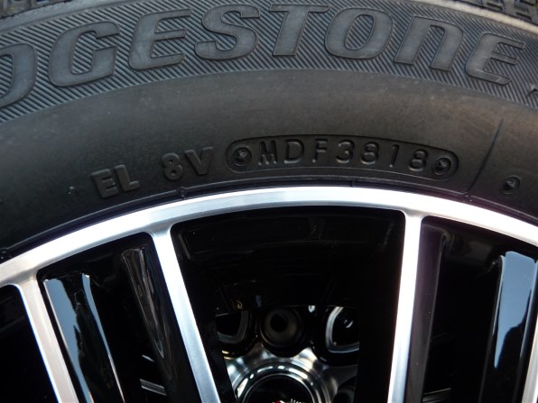 リベラータ YAMAZEN】DCモーター搭載リビング扇風機 RLX-GHD030-W