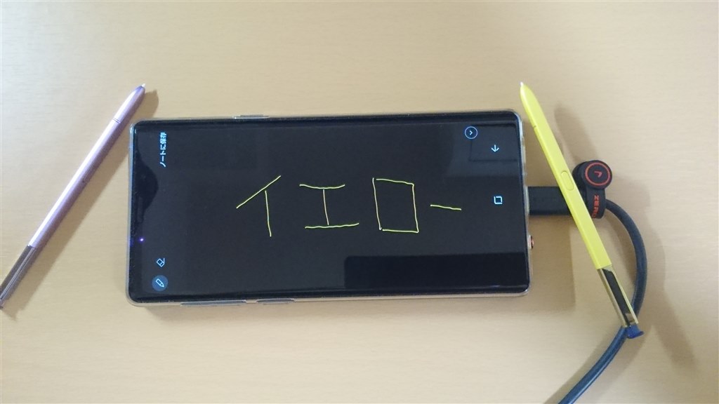 【良品】ドコモ サムスン Galaxy Note9 SC-01L Sペン2本付