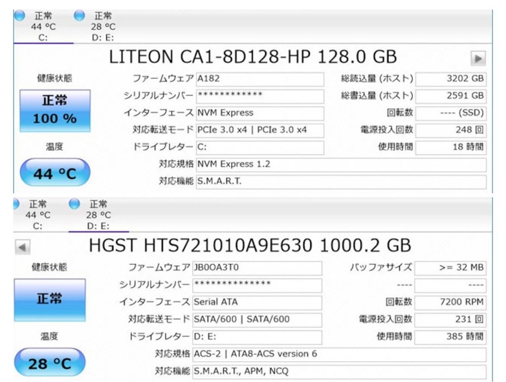 Hddの換装について Hp Pavilion Gaming 15 Cx0000 価格 Com限定 Core I7 256gb Ssd 1tb Hdd Gtx 1050ti搭載モデル のクチコミ掲示板 価格 Com