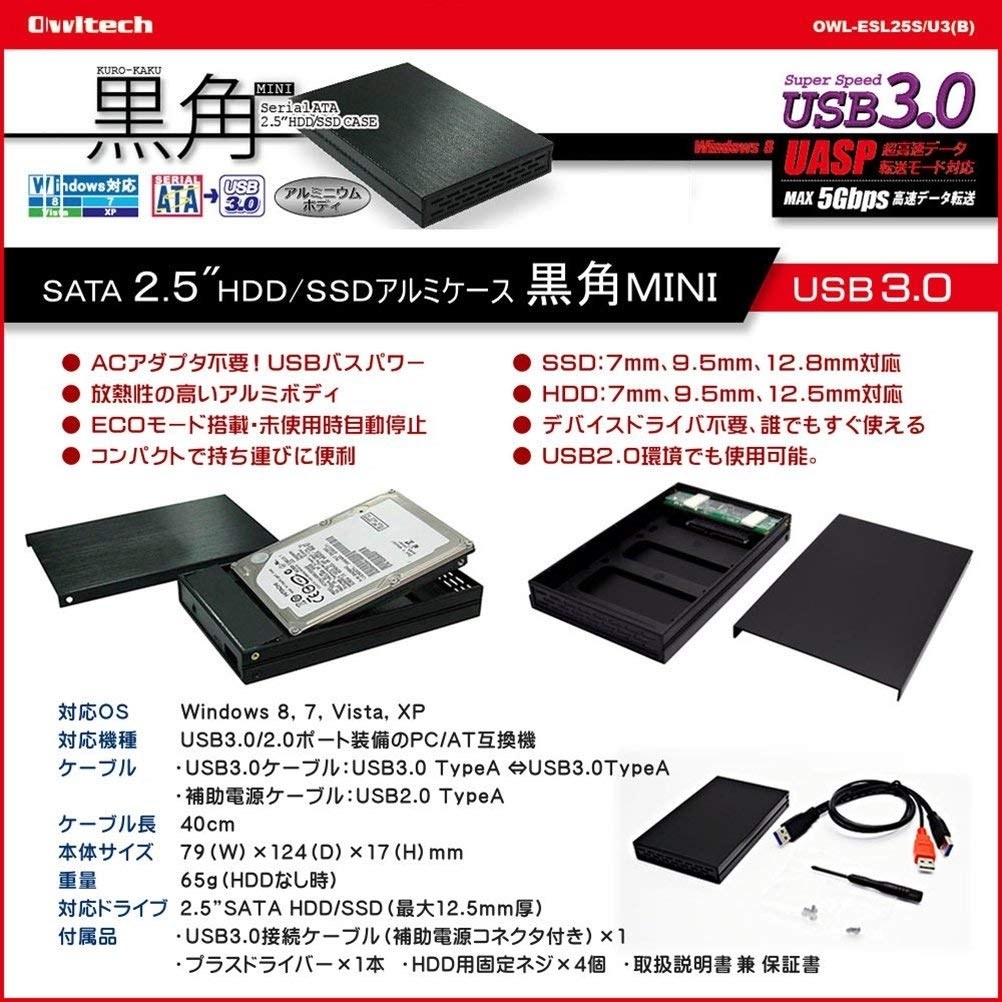 SSDを認識してくれない』 サムスン 860 EVO MZ-76E500B/IT のクチコミ掲示板 - 価格.com