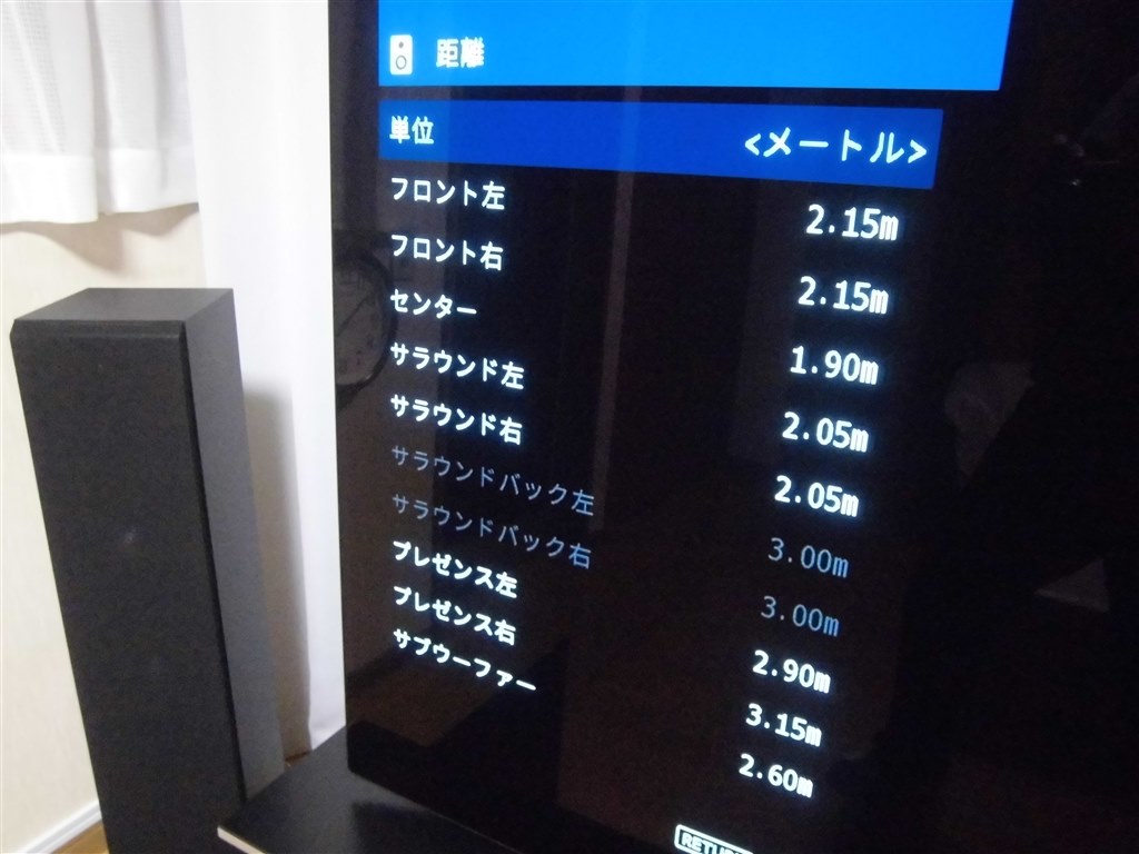 RX-V585とSPの構築を検討中です』 ヤマハ RX-V585 のクチコミ掲示板