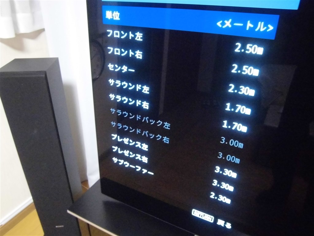RX-V585とSPの構築を検討中です』 ヤマハ RX-V585 のクチコミ