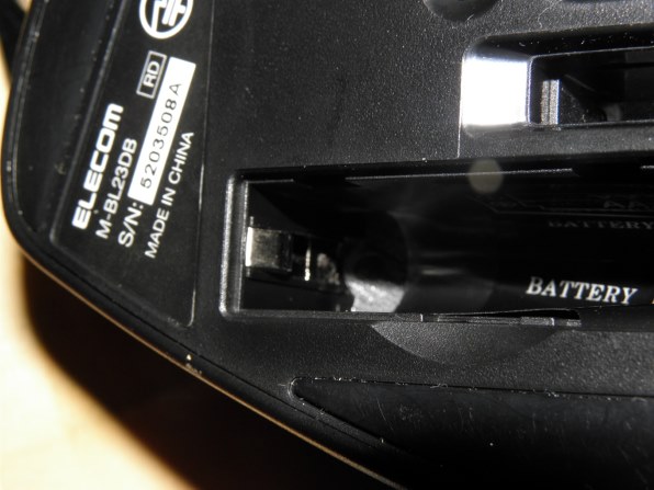 エレコム M-BL23DB 価格比較 - 価格.com