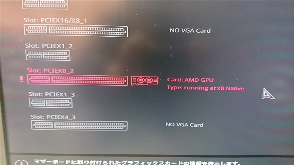 ASUS ROG MAXIMUS X FORMULA 使用期間半年程度 ASUS ROG MAXIMUS X FORMULA 使用期間半年程度の通販 by ゆう