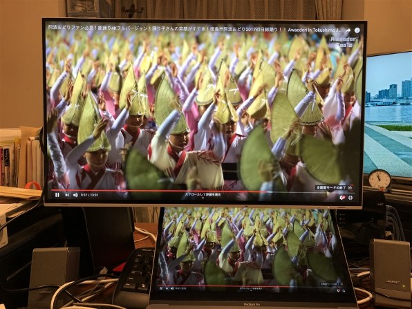 値下げ！！MacBookAIR MD761J/B ヨドバシ.com - アップル Apple MacBook Air 1.4GHz Dual Core i5 13.3