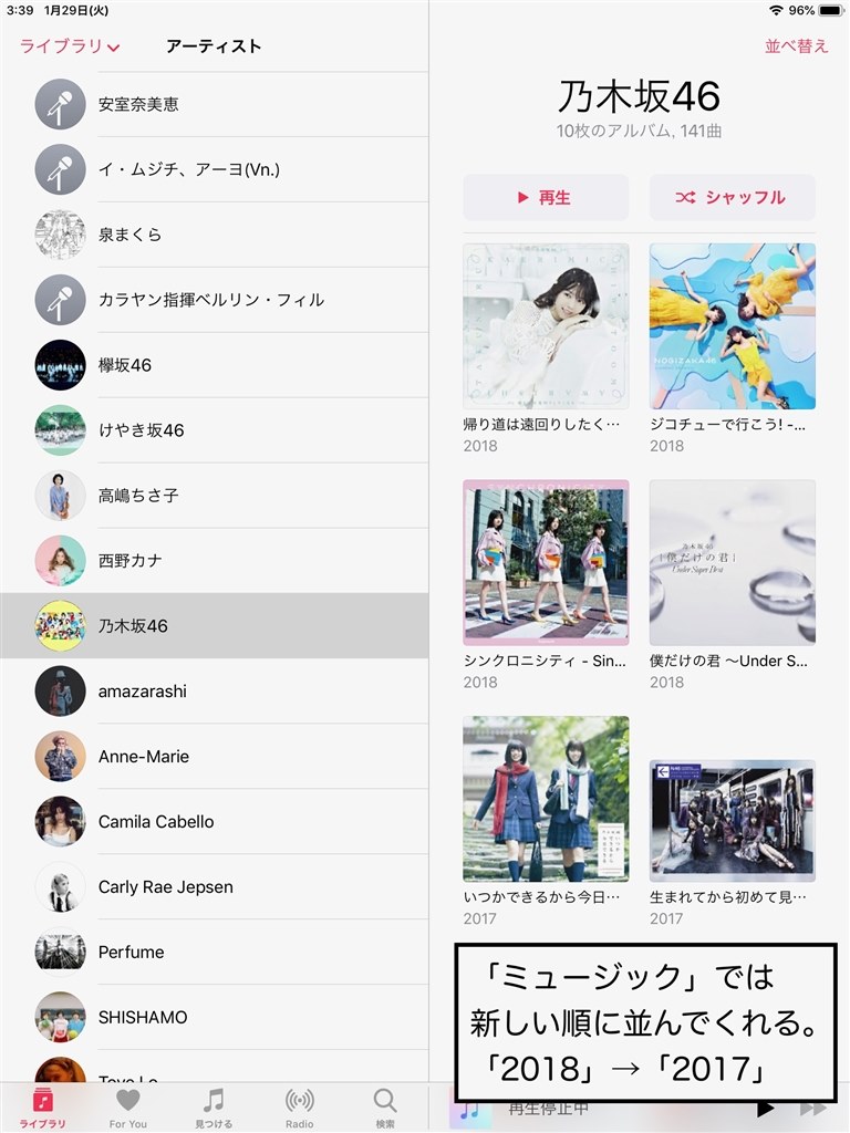 Qnap上でまともに使えるitunesサーバを構築する Qnap Ts 431p のクチコミ掲示板 価格 Com