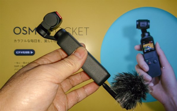 ダメとは…思ってましたが…(^^ゞ』 DJI OSMO POCKET のクチコミ掲示板 - 価格.com