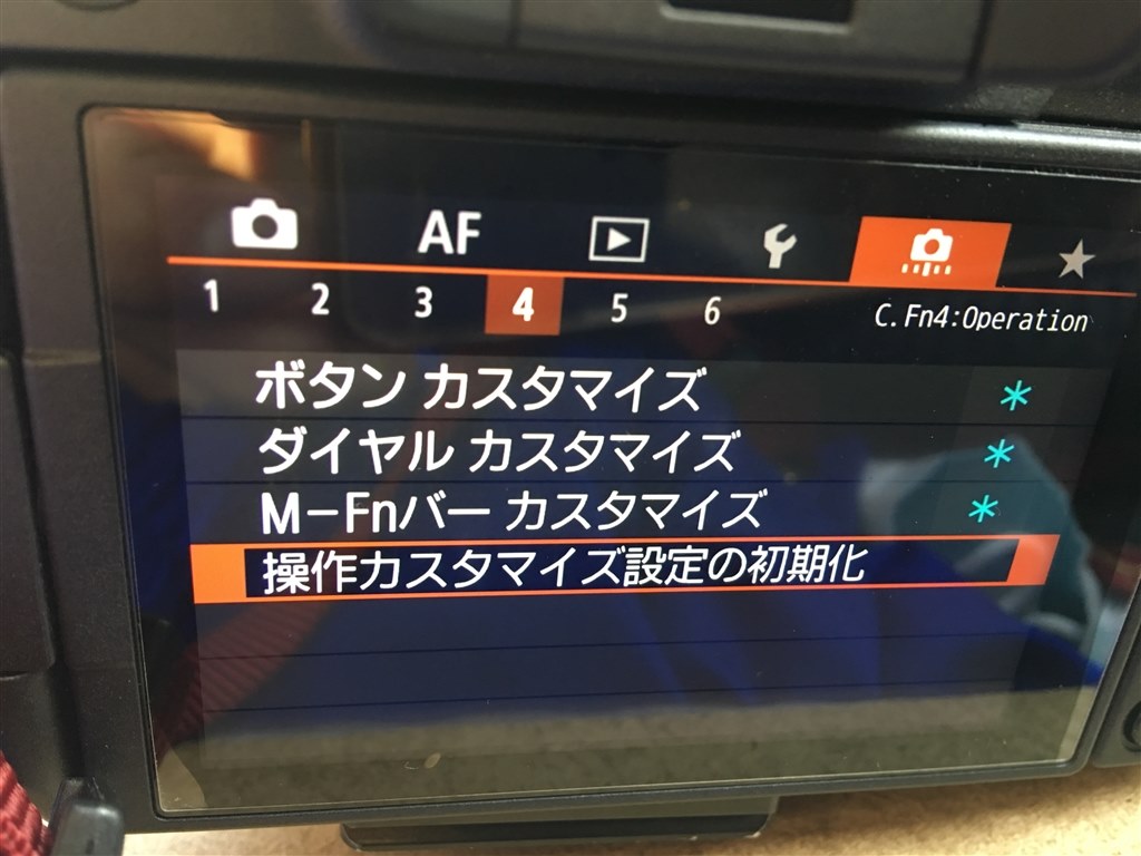 故障でしょうか?アドバイスありましたらご教授ください 故障でしょうか?アドバイスありましたらご教授ください