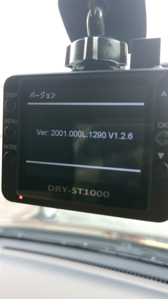 ユピテル DRY-ST1000c 価格比較 - 価格.com