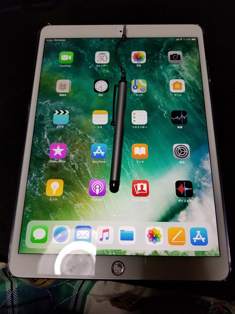 7thの噂キターーーーーー！』 Apple iPod touch 第6世代 [128GB] の