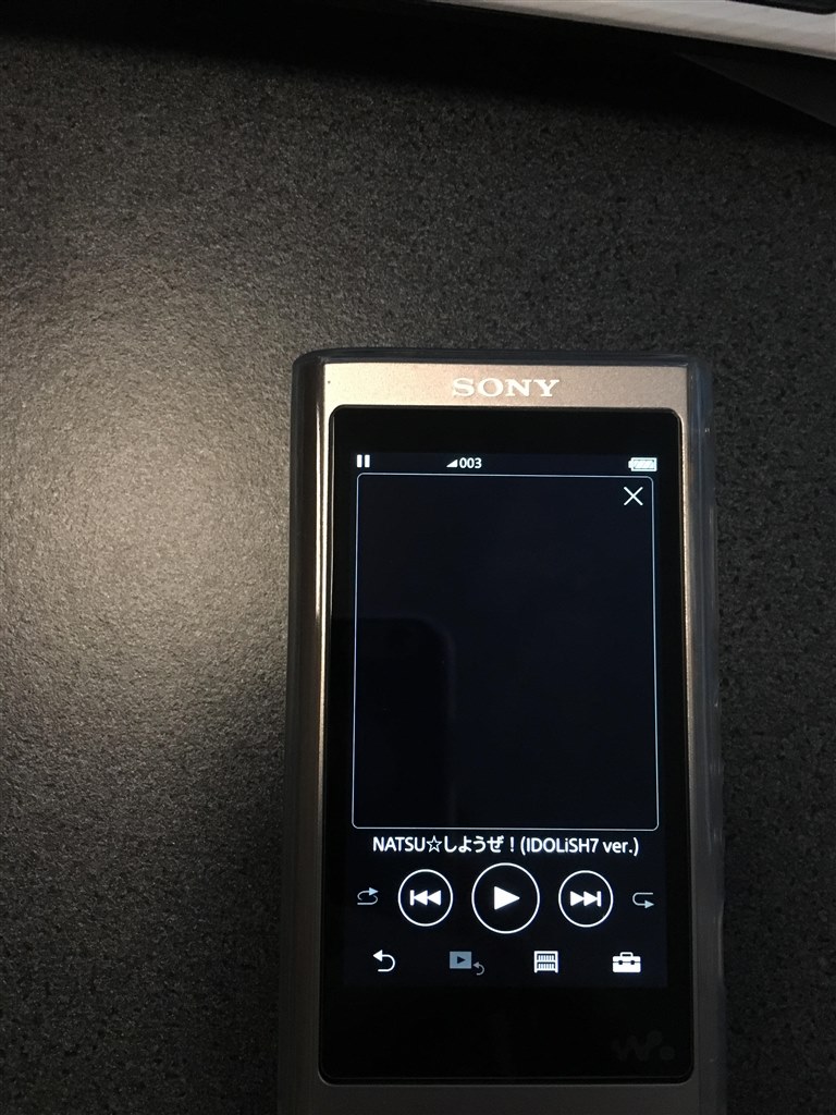 Lrcファイルが表示されない Sony Nw A57 64gb のクチコミ掲示板 価格 Com