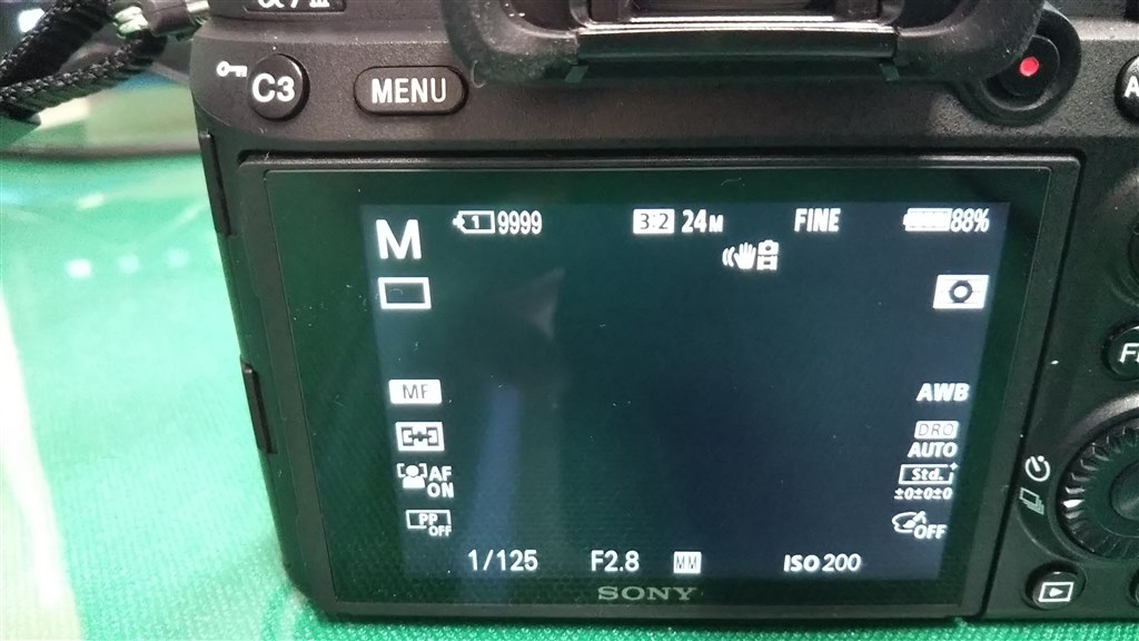 口の中が綺麗に撮影できません。』 SONY α7 III ILCE-7M3 ボディ のクチコミ掲示板