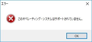 ASRock B360M-ITX/ac投稿画像・動画 - 価格.com