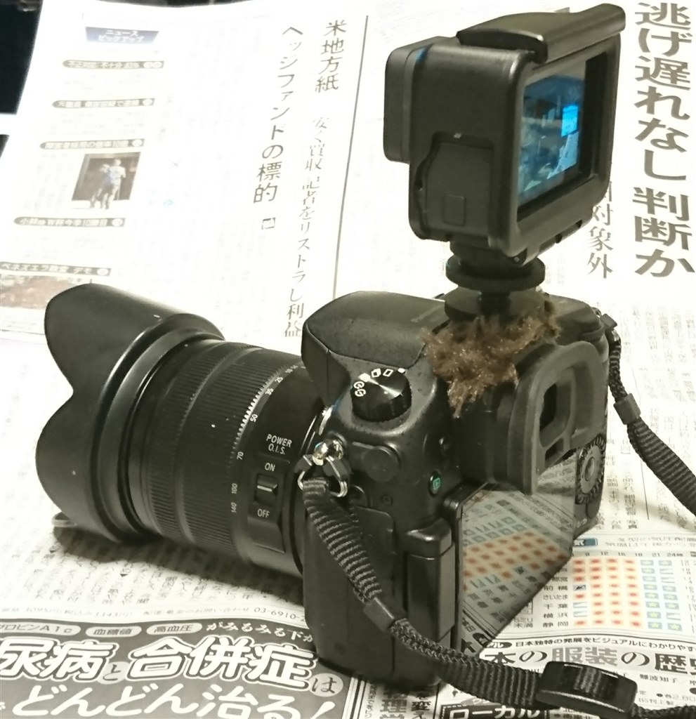 一眼の上につけての撮影』 GoPro HERO7 BLACK のクチコミ掲示板 - 価格.com