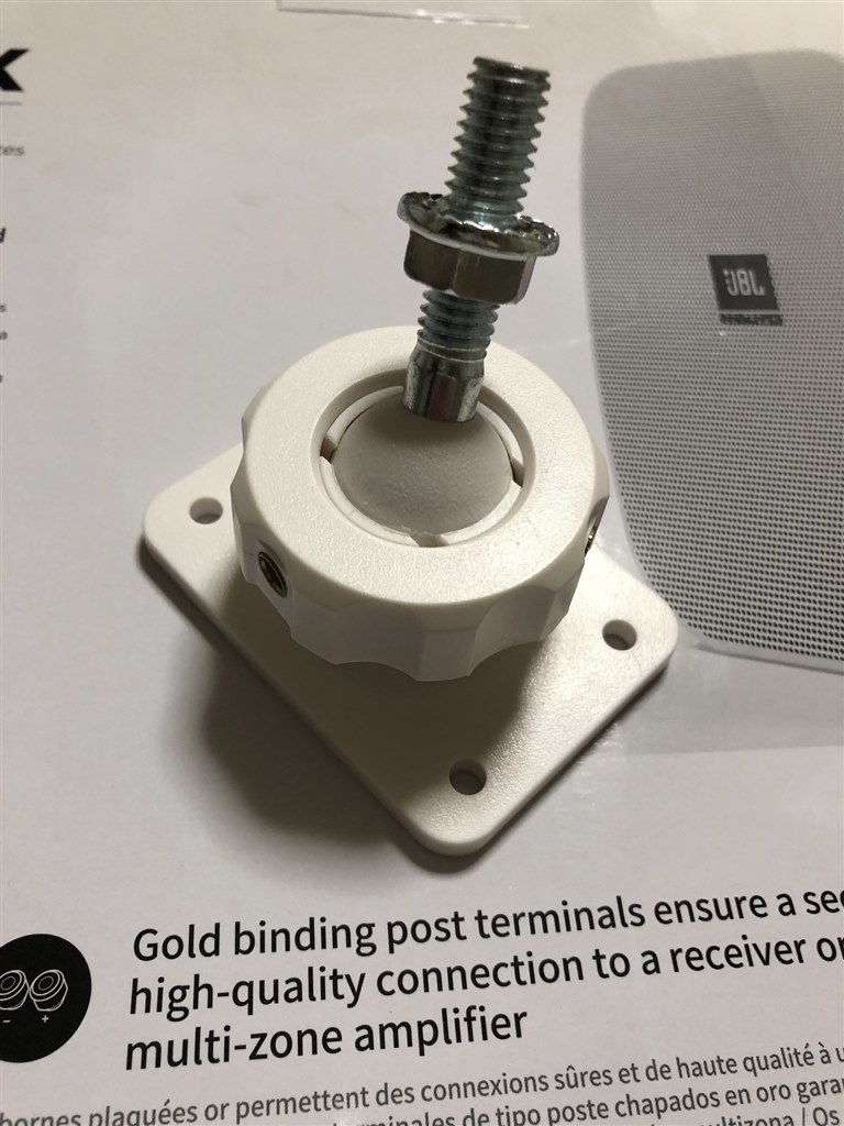 JBL CONTROL 8SR スピーカー ペア 天井ブラケット付き JBL Control 8SR スピーカー ペア @41103 / 中古オーディオ買取、販売