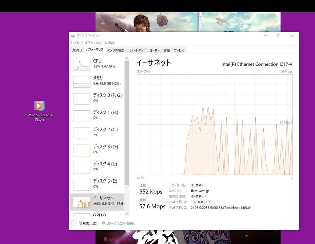 4k動画再生および ゆくゆくはゲームもしたいです クチコミ掲示板 価格 Com