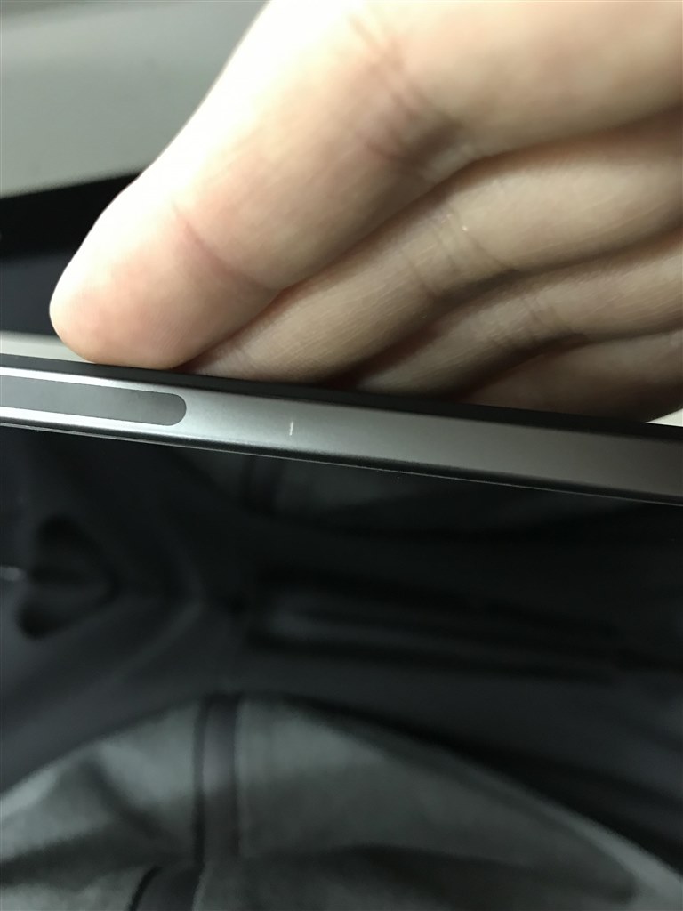 塗装がはげました。』 Apple iPad Pro 12.9インチ 第3世代 Wi-Fi 64GB