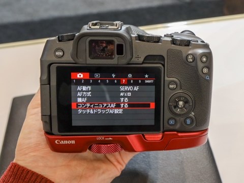 ファーストインプレッション』 CANON EOS RP ボディ のクチコミ掲示板