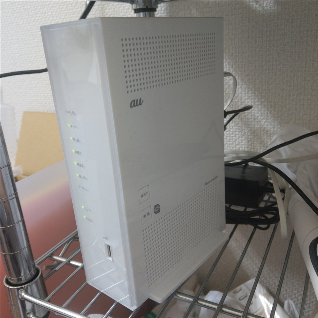 パソコンとつなげられないです』 NEC MultiWriter 5750C PR-L5750C の 