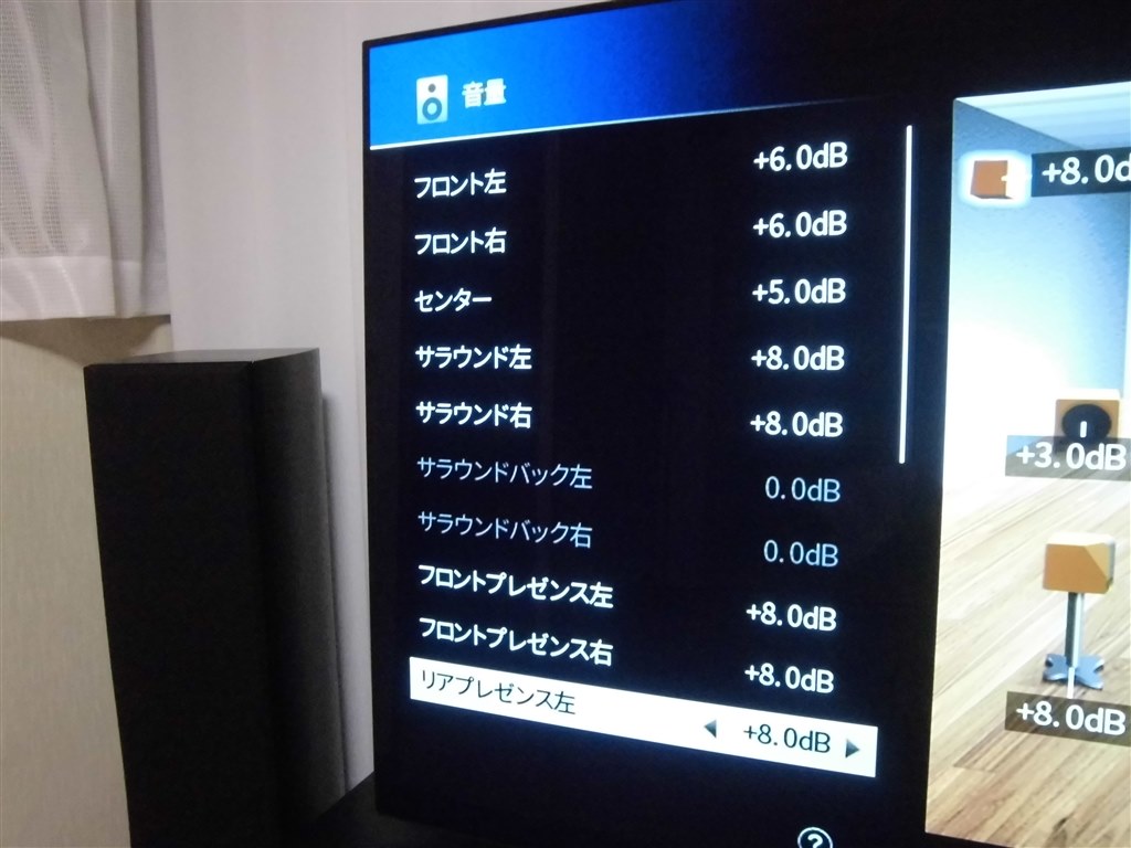 YAMAHA RX-V585 取説・おまけケーブル付き YAMAHA RX-V585 取説・おまけケーブル付き - メルカリ