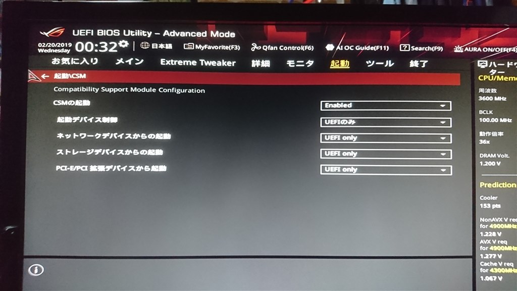 M2 SSD』 ASUS ROG MAXIMUS XI CODE のクチコミ掲示板 - 価格.com