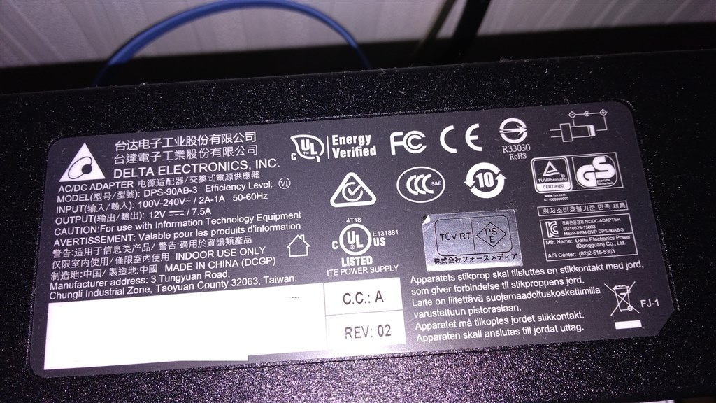QNAP TS-431 4ベイNAS 本体＋ACアダプター HDDなし 【公式通販】