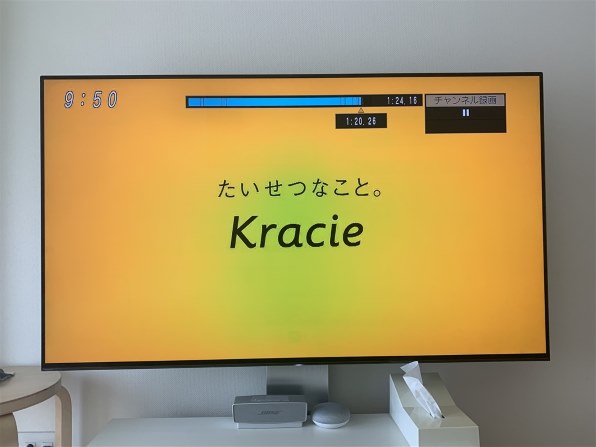 SONY BRAVIA KJ-55A1 [55インチ]投稿画像・動画 - 価格.com