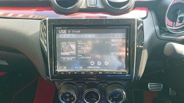 パナソニック ストラーダ CN-F1XVD投稿画像・動画 - 価格.com