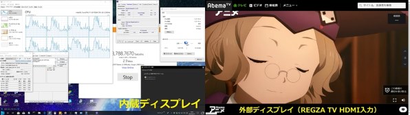 マウスコンピュータ　LB-K802B　(注意あり) マウスコンピュータ LB-K802B (注意あり) マウスコンピューター