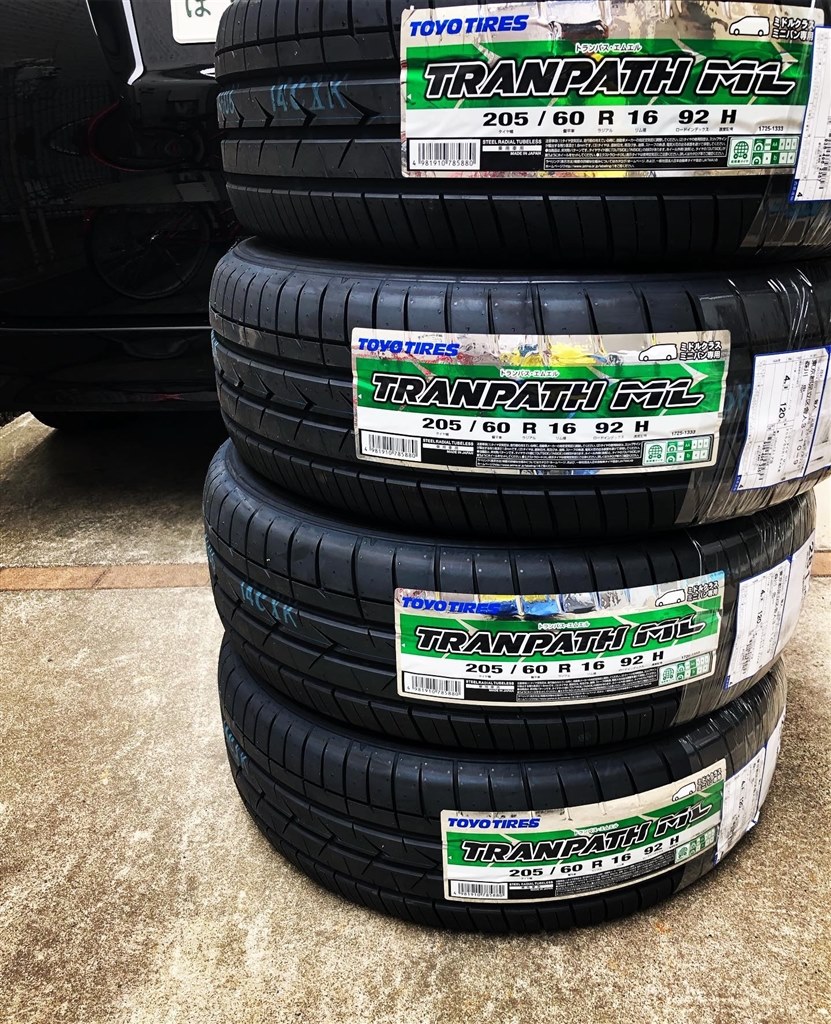 80ヴォクシータイヤ選び』 グッドイヤー EAGLE RVF 205/60R16 92V の