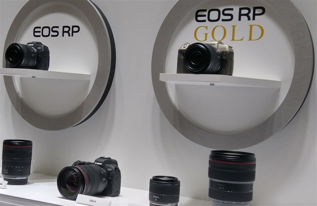 RPのセンサーもAPS-C機以下のダイナミックレンジなのだろうか