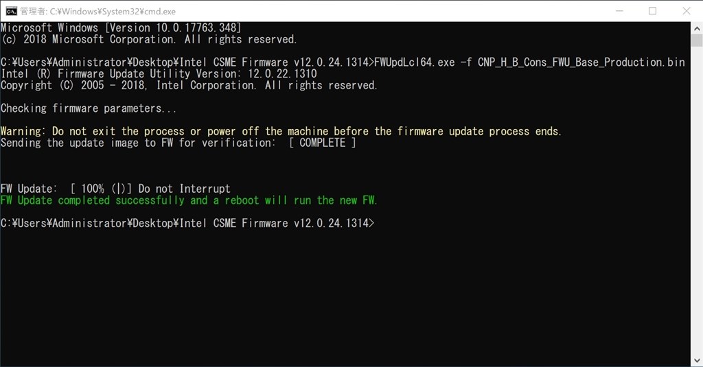 i7 9700Kを載せて組んでみました。』 ASUS WS Z390 PRO のクチコミ