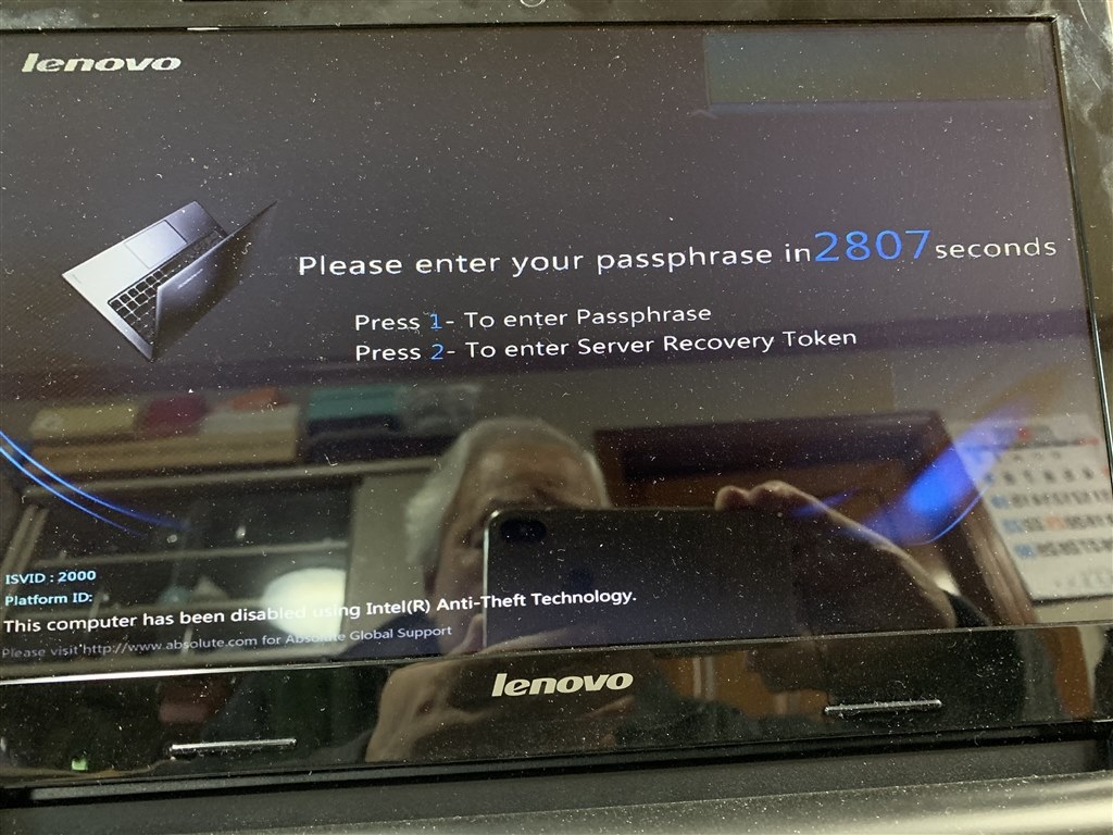 Passphraseが分からない Lenovo Ideapad S300 Lenovo Lenovo G570 j のクチコミ掲示板 価格 Com