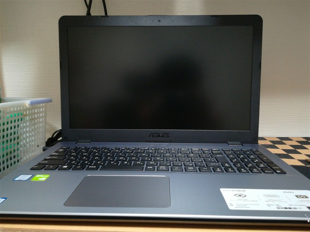 起動しない Asus Asus Vivobook 15 X542un X542un 8550 のクチコミ掲示板 価格 Com